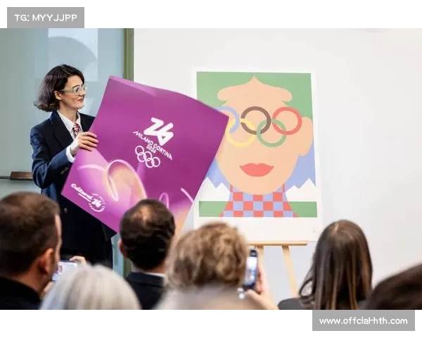 米兰冬奥会开创双城联动模式，四大赛区覆盖意北部2.2万平方公里